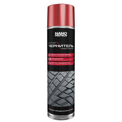 Nano Protech Чернитель резины (400 мл) NPBW0041