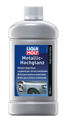 Полироль для металликовых поверхностей Metallic Hochglanz
