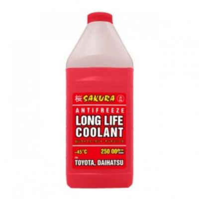 Антифриз Sakura Long Life Cooland RED 1л