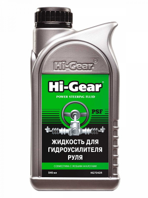 HG 7042R Жидкость ГУР 946мл