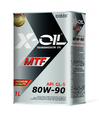 X-OIL MTF 80w90 GL-5, 4л