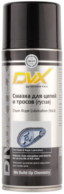 Синтетическая Цепная смазка (густая) Chain Rope Lubrication (thick)