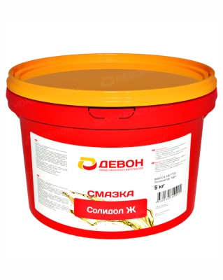 ДЕВОН Смазка солидол-Ж, 9,5кг