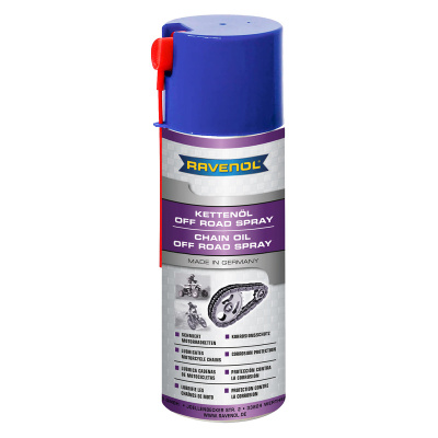 Смазка для цепей Off Road RAVENOL Kettenoel Off-Road Spray