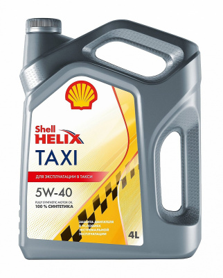 Shell Helix Taxi 5W-40 (4л)