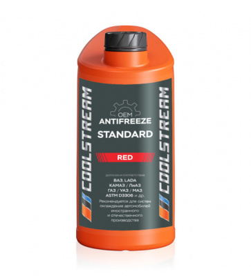 Антифриз CoolStream Standard 40 красный 1кг