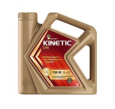 Rosneft Kinetic UN 75W-90 4л