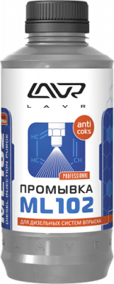 LAVR LN2002 Промывка дизельных систем с раскоксовкой ML102 1л