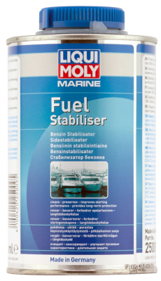 Стабилизатор бензина для водной техники Marine Fuel Stabiliser