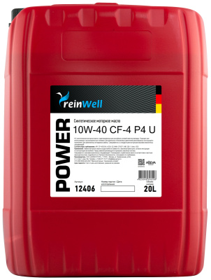 12406 ReinWell Моторное масло POWER P4 U 10W-40 CF-4 (20л)