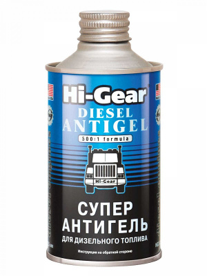 HG 3426 Суперантигель для диз.топлива 1:500 (325мл)