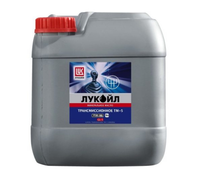 ЛУКОЙЛ ТМ-5 75W-90 API GL-5 18л
