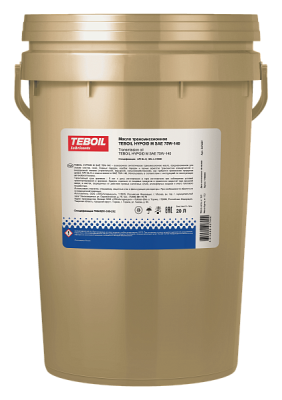 Teboil Hypoid 75W-140 20л