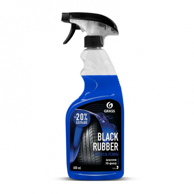 GRASS Чернитель резины Black Rubber триггер GRASS 600мл 110384