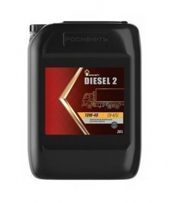 Rosneft Diesel 2 10W-40 20л