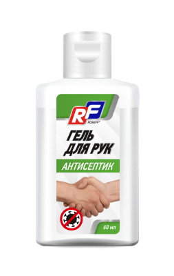 Гель антисептический для рук (60 мл)