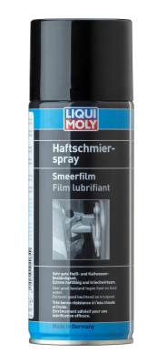 Сверхлипкая смазка спрей Haftschmier Spray