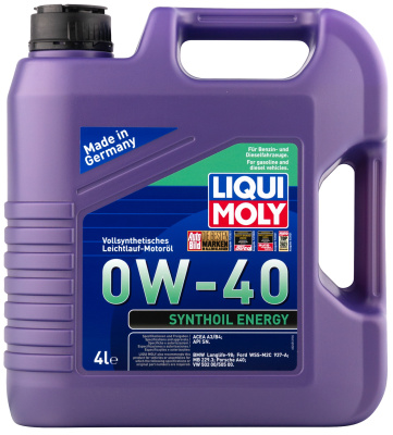 Синтетическое моторное масло Synthoil Energy 0W-40