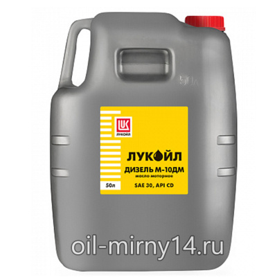 Масло ЛУКОЙЛ ДИЗЕЛЬ М8Г2к 49л