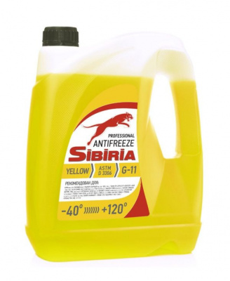 Антифриз SIBIRIA ОЖ-40 G11 желтый 5кг