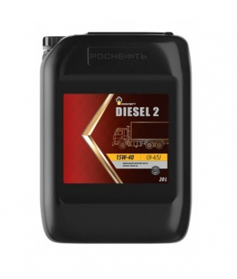 Rosneft Diesel 2 15W-40 20л