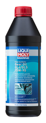Синтетическое трансмиссионное масло для водной техники Marine Gear Oil 75W-90