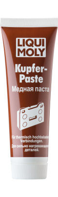 Медная паста Kupfer-Paste