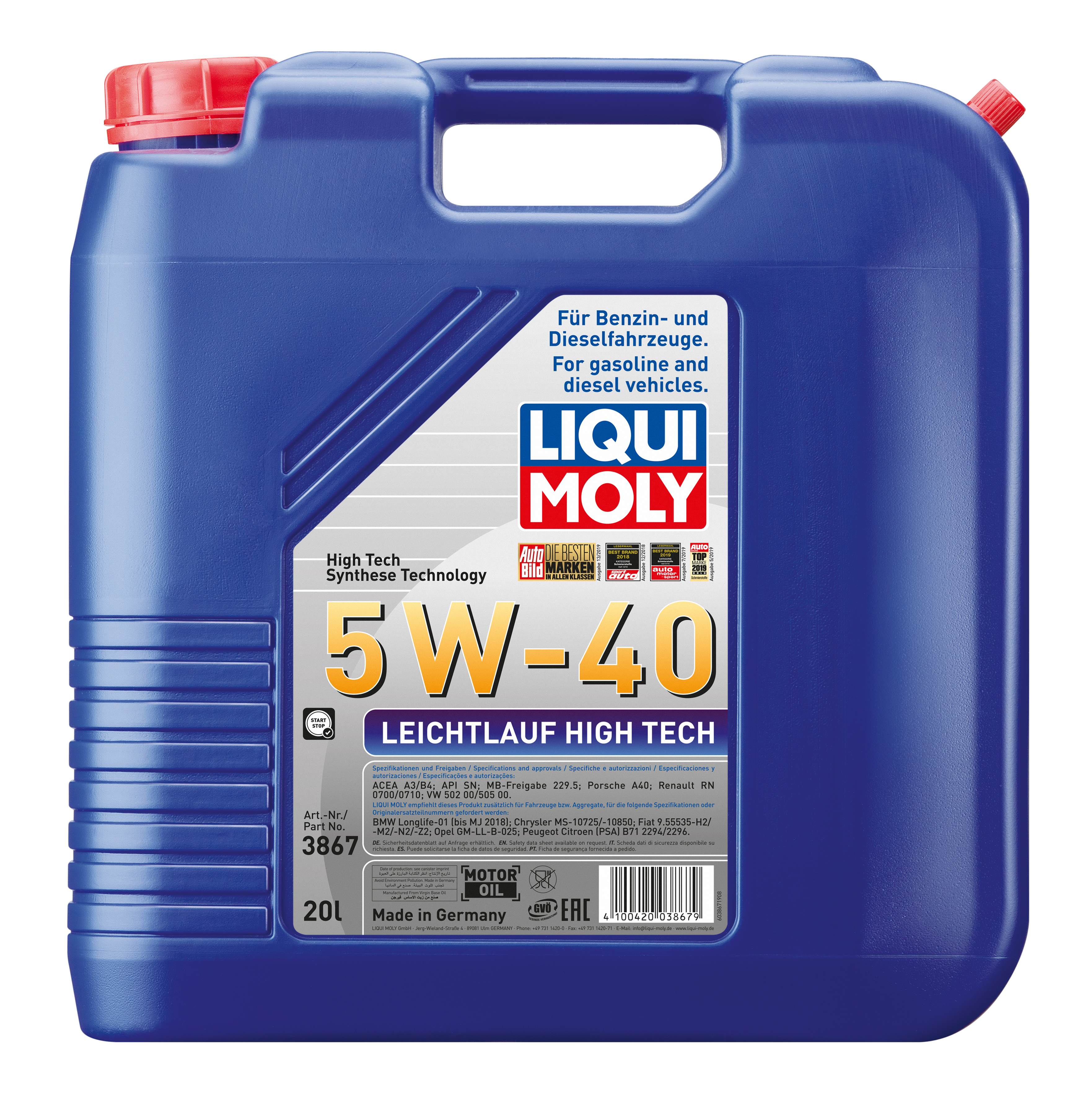 Liqui Moly Leichtlauf High Tech 5W-40 20л
