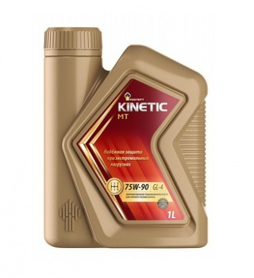 Rosneft Kinetic MT 75W-90 1л