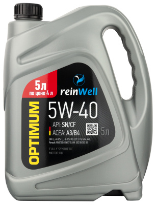 5933 ReinWell Моторное масло 5W-40 А3/В4 (5л)