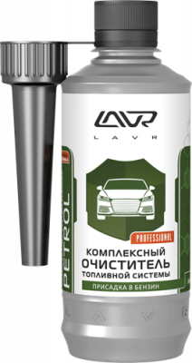 LAVR LN2123 Комплексный очиститель топл. системы 310мл