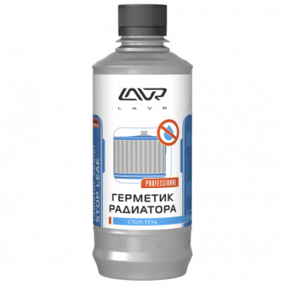LAVR LN1105 Stop Leak герметик радиатора 0,33л