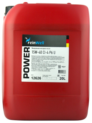 12626 ReinWell Моторное масло POWER P6 U 15W-40 CI-4 (20л)