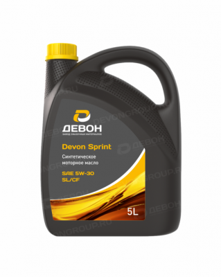 Девон Sprint 5W-30 SL/CF 5л