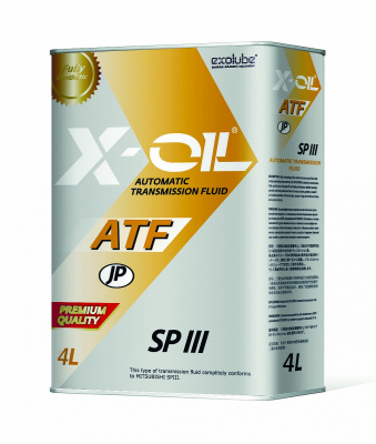 X-OIL ATF SP-III Жидкость для АКПП, 4л