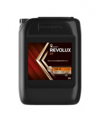 Rosneft Revolux D5 15W-40 20л