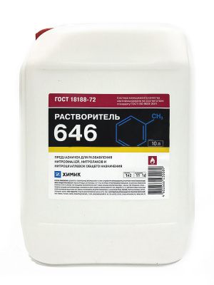 Растворитель 646 (10л) Химик
