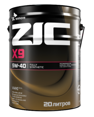 ZIC X9 5W-40 (20 л)