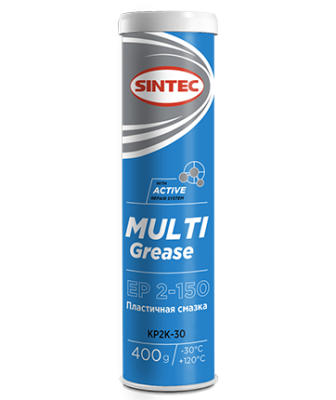 Смазка SINTEC MULTI GREASE EP 2-150 0,4 кг