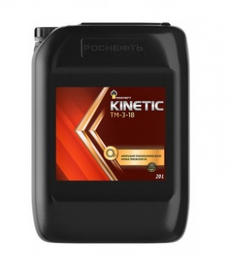Rosneft Kinetic ТМ-3-18 20л