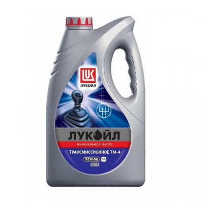 ЛУКОЙЛ ТМ-4 80W-90 4л