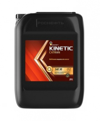 Rosneft Kinetic Catran 30 20л
