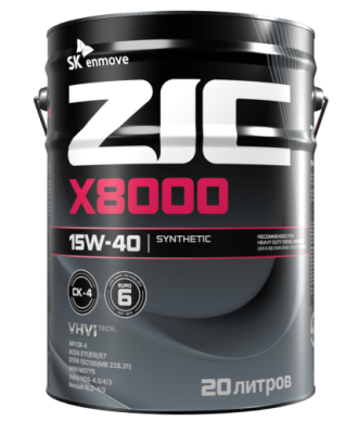 ZIC X8000 15W-40 20л