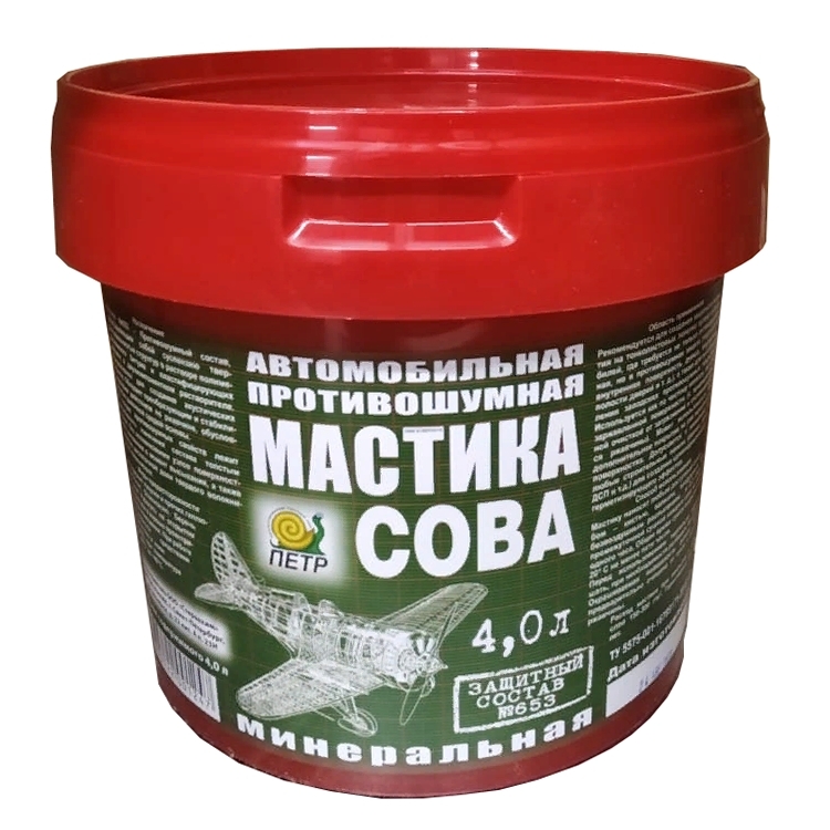 Сова мастика