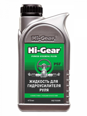 HG 7039R Жидкость ГУР 470мл