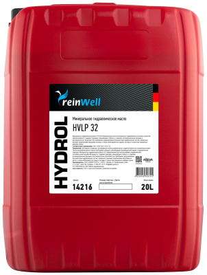 14216 ReinWell Гидравлическое масло HYDROL HVLP 32 (20л)