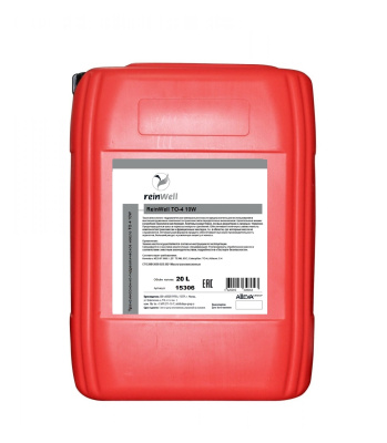 15306 ReinWell Трансмиссионное масло ТО-4 SAE 10W (20л)