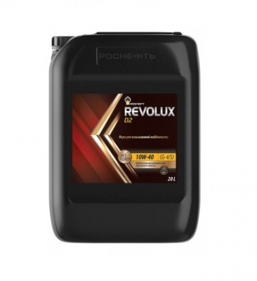 Rosneft Revolux D2 10W-40 20л