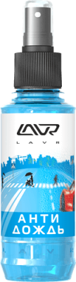 LAVR LN1615 Антидождь 185мг