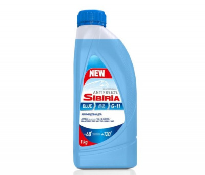 Антифриз SIBIRIA ОЖ-40 G11 синий 1кг